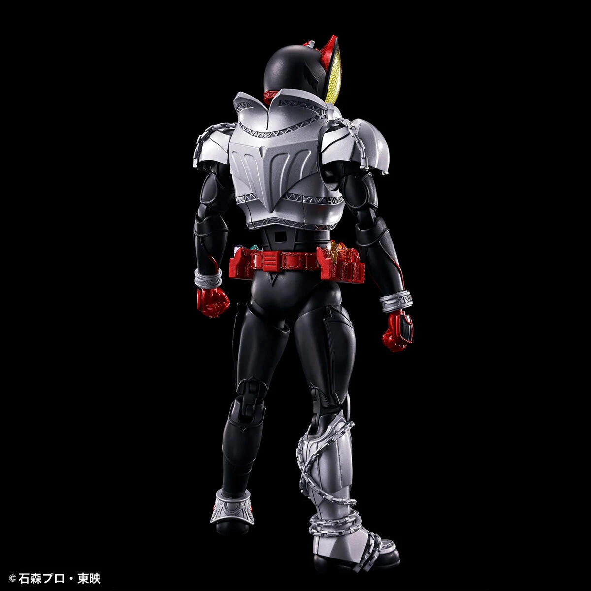Figure-Rise Standard Masked Rider Kiva (Kiva Form) 3 Figure-Rise Standard Masked Rider Kiva (Kiva Form) - Image 3