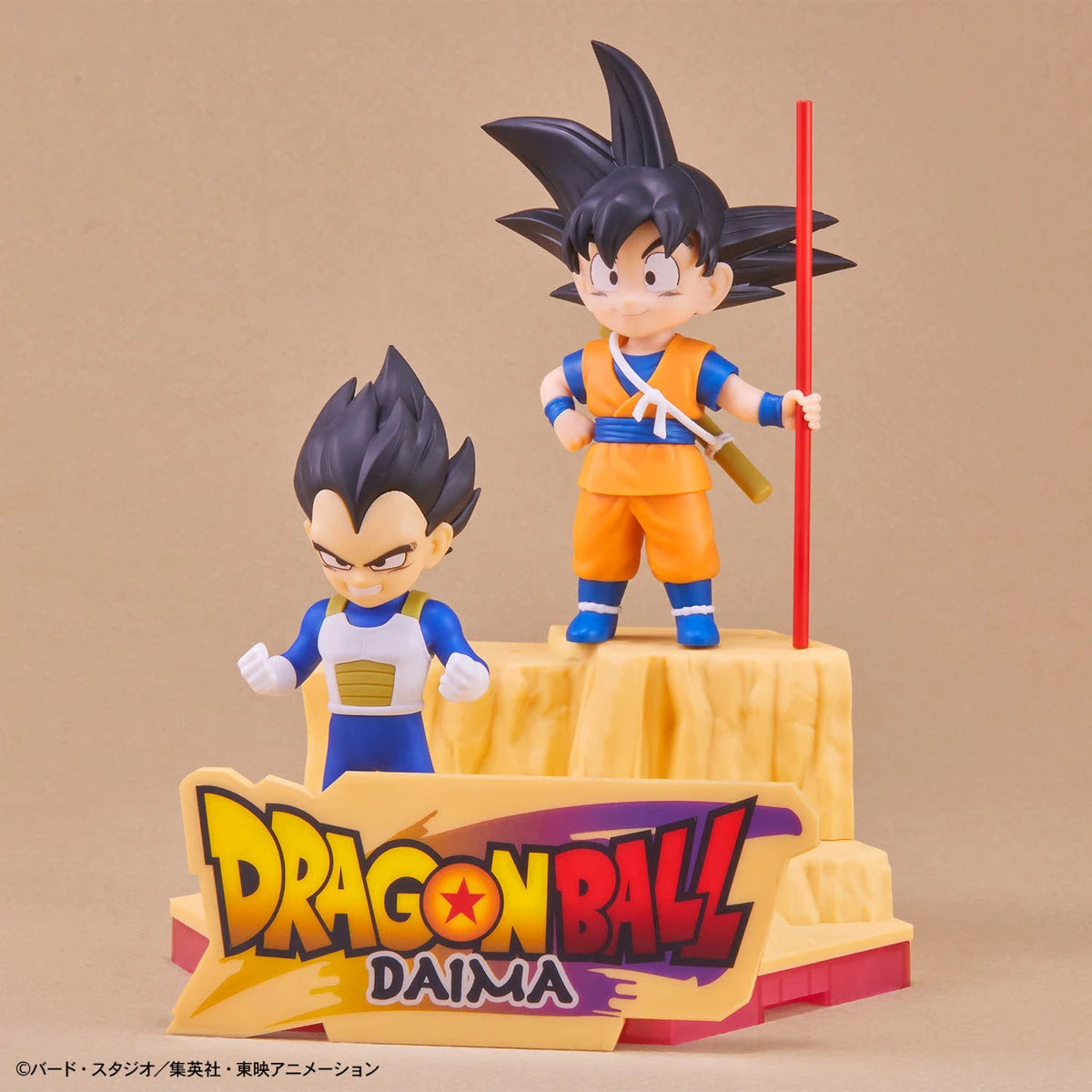 Dragon Ball Daima Model Kit Son Goku (Mini) & Vegeta (Mini) 5 Dragon Ball Daima Model Kit Son Goku (Mini) & Vegeta (Mini) - Image 5