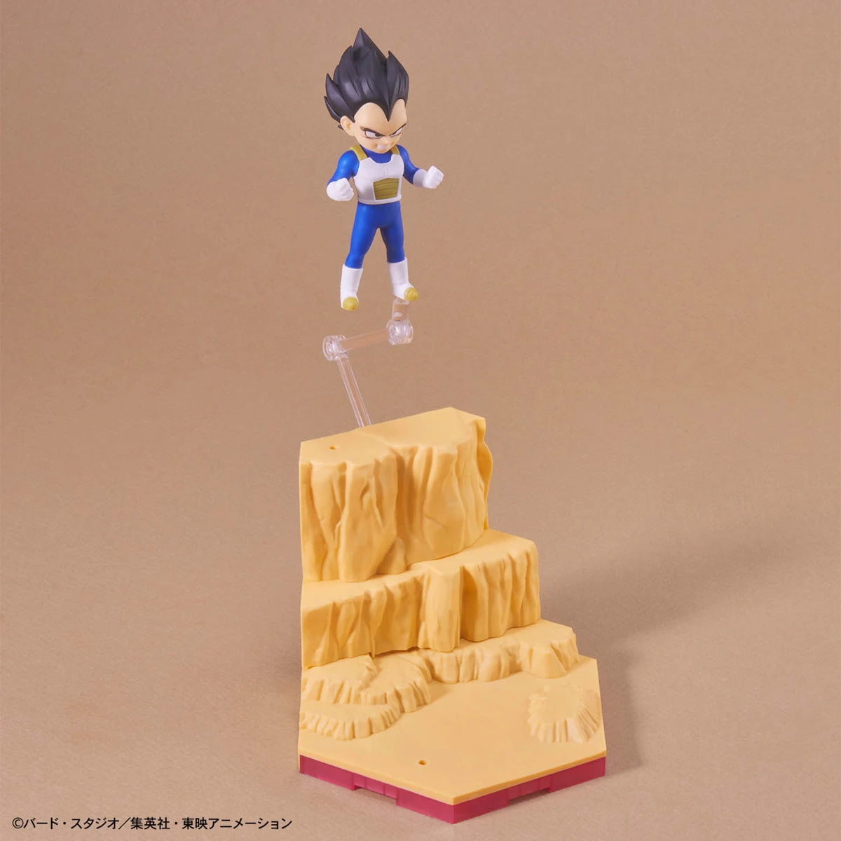 Dragon Ball Daima Model Kit Son Goku (Mini) & Vegeta (Mini) 8 Dragon Ball Daima Model Kit Son Goku (Mini) & Vegeta (Mini) - Image 8