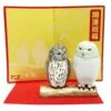 Ania New Year Oriental Zodiac Owl