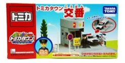 Tomica Town Police Box
