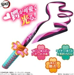 Demon Slayer Nichirin Sword Mitsuri Kanroji 10 Demon Slayer Nichirin Sword Mitsuri Kanroji -Best Toys Shop 87209 4