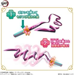 Demon Slayer Nichirin Sword Mitsuri Kanroji 11 Demon Slayer Nichirin Sword Mitsuri Kanroji -Best Toys Shop 87209 5
