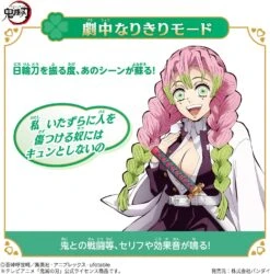 Demon Slayer Nichirin Sword Mitsuri Kanroji 13 Demon Slayer Nichirin Sword Mitsuri Kanroji -Best Toys Shop 87209 7