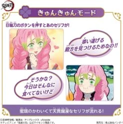 Demon Slayer Nichirin Sword Mitsuri Kanroji 14 Demon Slayer Nichirin Sword Mitsuri Kanroji -Best Toys Shop 87209 8