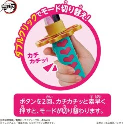 Demon Slayer Nichirin Sword Mitsuri Kanroji 15 Demon Slayer Nichirin Sword Mitsuri Kanroji -Best Toys Shop 87209 9