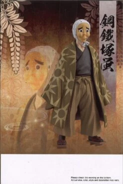 BANPRESTO Demon Slayer: Kimetsu No Yaiba Figure Vol.35 (B: Hotaru Haganezuka) -Best Toys Shop 88049 3