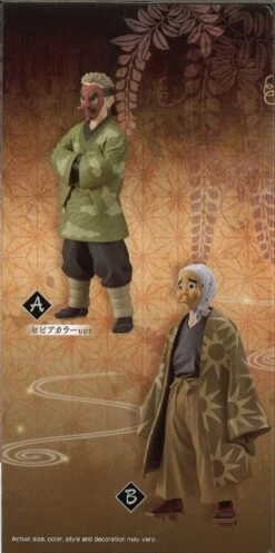 BANPRESTO Demon Slayer: Kimetsu No Yaiba Figure Vol.35 (B: Hotaru Haganezuka) -Best Toys Shop 88049 4