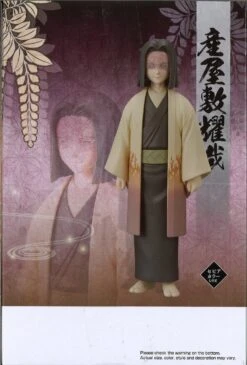 BANPRESTO Demon Slayer: Kimetsu No Yaiba Figure Vol.36 (A: Kagaya Ubuyashiki) -Best Toys Shop 88050 3