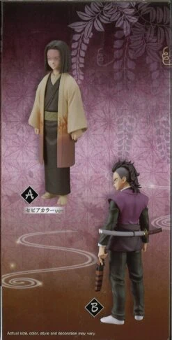 BANPRESTO Demon Slayer: Kimetsu No Yaiba Figure Vol.36 (A: Kagaya Ubuyashiki) -Best Toys Shop 88050 4
