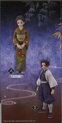 BANPRESTO Demon Slayer: Kimetsu No Yaiba Figure Vol.37 (A: Tamayo) -Best Toys Shop 88052 3
