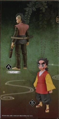 BANPRESTO Demon Slayer: Kimetsu No Yaiba Figure Vol.38 (A: Genya) -Best Toys Shop 88153 3