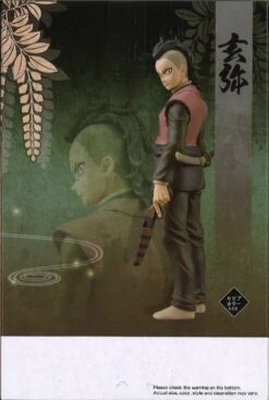 BANPRESTO Demon Slayer: Kimetsu No Yaiba Figure Vol.38 (A: Genya) -Best Toys Shop 88153 4
