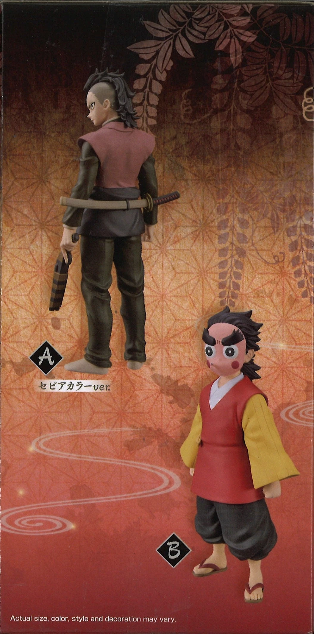 BANPRESTO Demon Slayer: Kimetsu No Yaiba Figure Vol.38 (B: Kotetsu) 3 BANPRESTO Demon Slayer: Kimetsu No Yaiba Figure Vol.38 (B: Kotetsu) - Image 3