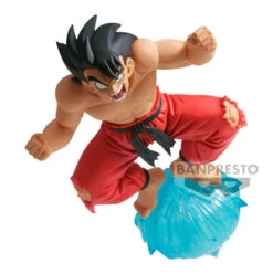 Dragon Ball GxMateria Son Goku III -Best Toys Shop 88179 3