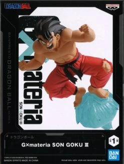 Dragon Ball GxMateria Son Goku III -Best Toys Shop 88179 4