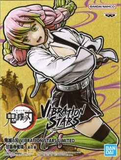 BANPRESTO Demon Slayer: Kimetsu No Yaiba Vibration Stars Limited Mitsuri Kanroji -Best Toys Shop 88189 3