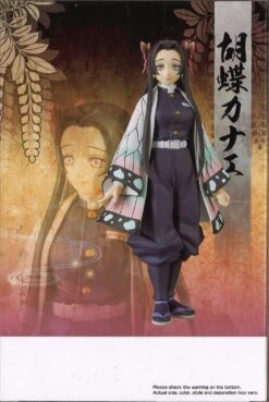 BANPRESTO Demon Slayer: Kimetsu No Yaiba Figure Vol.40 (B: Kanae Kocho) -Best Toys Shop 88270 6