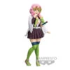 BANPRESTO Demon Slayer: Kimetsu No Yaiba Glitter & Glamours Mitsuri Kanroji