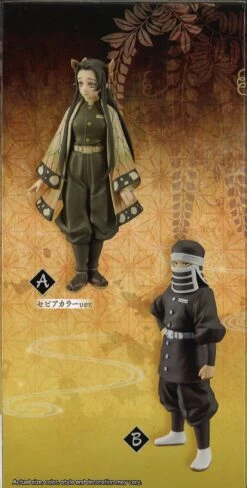 BANPRESTO Demon Slayer: Kimetsu No Yaiba Figure Vol.41 (B: Goto) -Best Toys Shop 88383 4