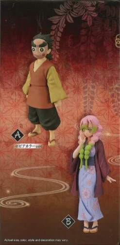 BANPRESTO Demon Slayer: Kimetsu No Yaiba Figure Vol.42 (A: Kotetsu) 6 BANPRESTO Demon Slayer: Kimetsu No Yaiba Figure Vol.42 (A: Kotetsu) -Best Toys Shop 88384 3