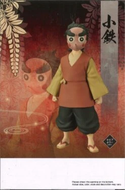 BANPRESTO Demon Slayer: Kimetsu No Yaiba Figure Vol.42 (A: Kotetsu) 7 BANPRESTO Demon Slayer: Kimetsu No Yaiba Figure Vol.42 (A: Kotetsu) -Best Toys Shop 88384 4