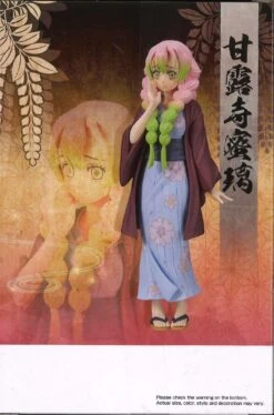 BANPRESTO Demon Slayer: Kimetsu No Yaiba Figure Vol.42 (B: Mitsuri Kanroji) -Best Toys Shop 88385 4