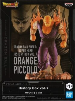 Dragon Ball Super Super Hero History Box Vol.7 -Best Toys Shop 88404 4