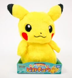 Pokemon S&M Plush Pikachu Greninja