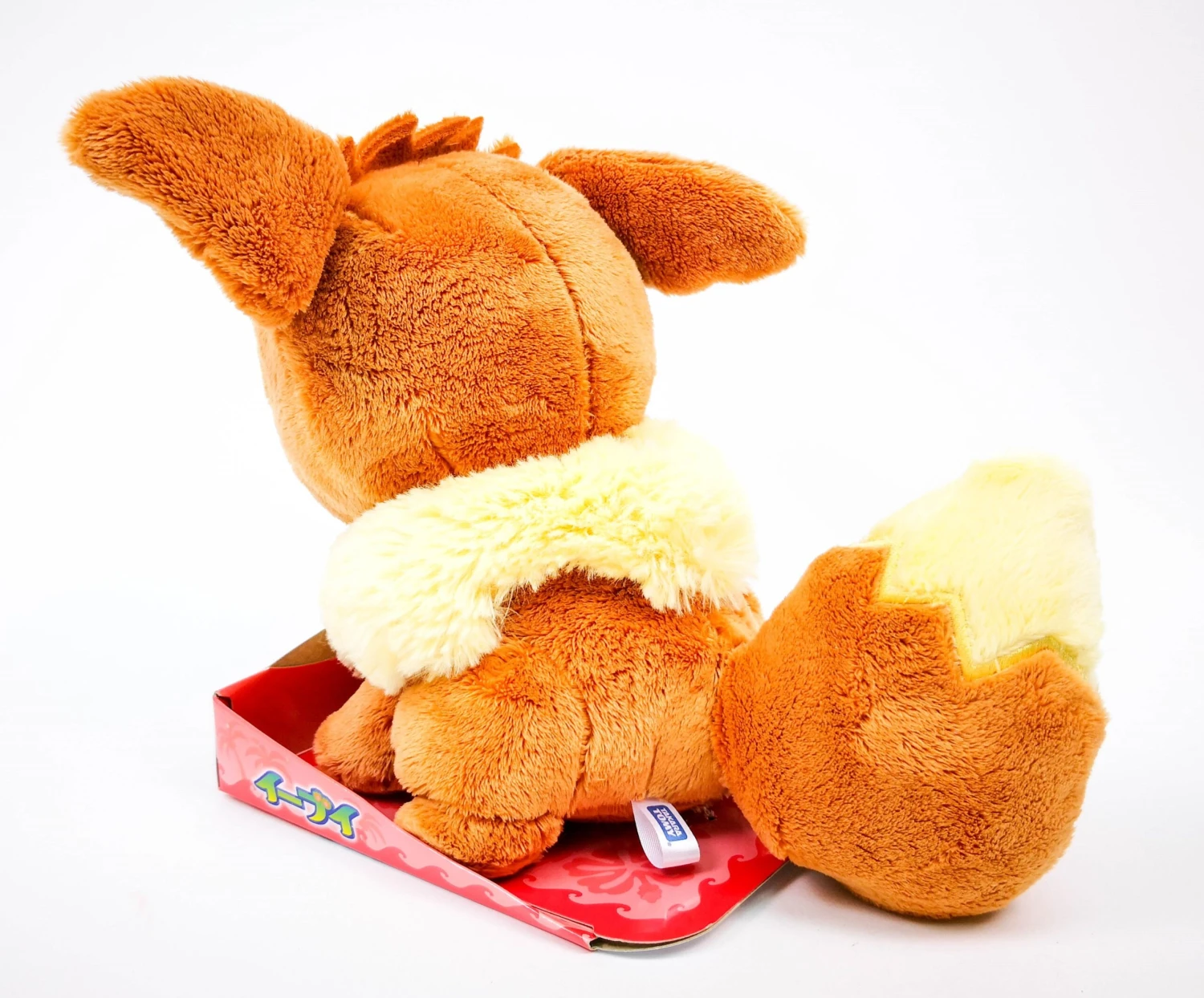 Pokemon S&M Plush Eevee Greninja 2 Pokemon S&M Plush Eevee Greninja - Image 2