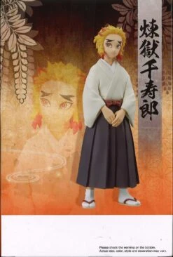 BANPRESTO Demon Slayer: Kimetsu No Yaiba Figure Vol.43 (A: Senjuro Rengoku) -Best Toys Shop 88582 5