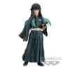 BANPRESTO Demon Slayer: Kimetsu No Yaiba Figure Vol.44 (A: Muichiro Tokito)