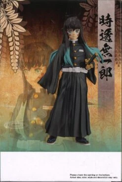 BANPRESTO Demon Slayer: Kimetsu No Yaiba Figure Vol.44 (A: Muichiro Tokito) -Best Toys Shop 88584 3