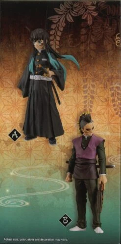 BANPRESTO Demon Slayer: Kimetsu No Yaiba Figure Vol.44 (A: Muichiro Tokito) -Best Toys Shop 88584 4
