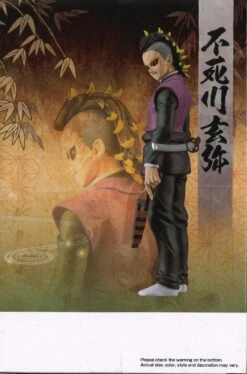 BANPRESTO Demon Slayer: Kimetsu No Yaiba Figure Vol.44 (B: Genya Shinazugawa) -Best Toys Shop 88585 3
