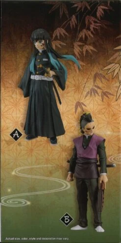 BANPRESTO Demon Slayer: Kimetsu No Yaiba Figure Vol.44 (B: Genya Shinazugawa) -Best Toys Shop 88585 4