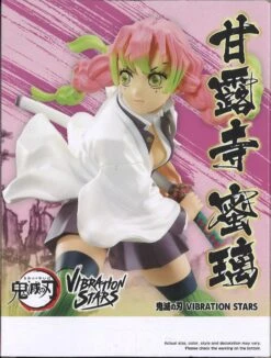 BANPRESTO Demon Slayer: Kimetsu No Yaiba Vibration Stars Mitsuri Kanroji -Best Toys Shop 88586 4