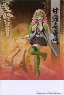 BANPRESTO Demon Slayer: Kimetsu No Yaiba Figure Vol.45 (B: Mitsuri Kanroji) -Best Toys Shop 88673 4