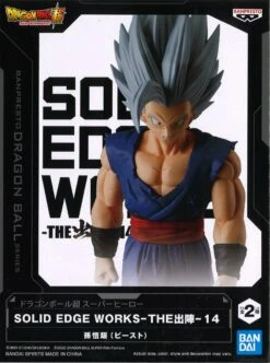 Dragon Ball Super: Super Hero Solid Edge Works Vol.14 (A: Son Gohan Beast) -Best Toys Shop 88699 3