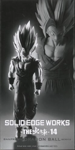 Dragon Ball Super: Super Hero Solid Edge Works Vol.14 (A: Son Gohan Beast) -Best Toys Shop 88699 4