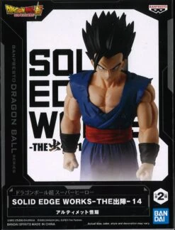 Dragon Ball Super: Super Hero Solid Edge Works Vol.14 (B: Ultimate Gohan) -Best Toys Shop 88700 3