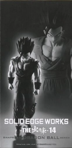 Dragon Ball Super: Super Hero Solid Edge Works Vol.14 (B: Ultimate Gohan) -Best Toys Shop 88700 4