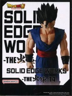 Dragon Ball Super: Super Hero Solid Edge Works Vol.14 (B: Ultimate Gohan) -Best Toys Shop 88700 5