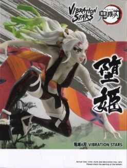 BANPRESTO Demon Slayer: Kimetsu No Yaiba Vibration Stars Daki (Ver.B) -Best Toys Shop 88783 5