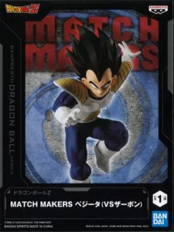Dragon Ball Z Match Makers Vegeta (Vs Zarbon) -Best Toys Shop 88981 5
