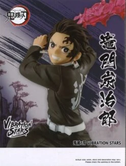 BANPRESTO Demon Slayer: Kimetsu No Yaiba Vibration Stars Tanjiro Kamado II -Best Toys Shop 89092 4