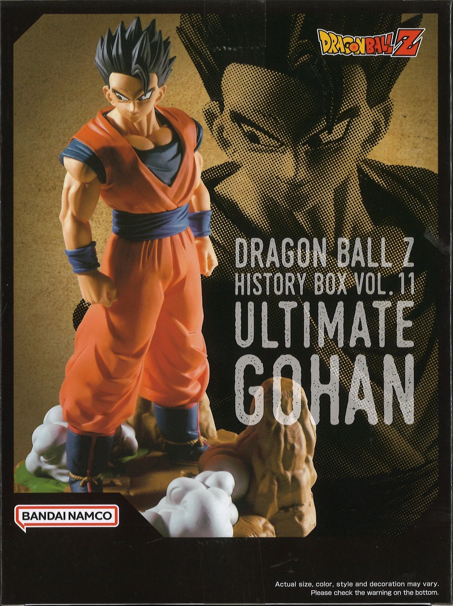 Dragon Ball Z History Box Vol.11 5 Dragon Ball Z History Box Vol.11 - Image 5