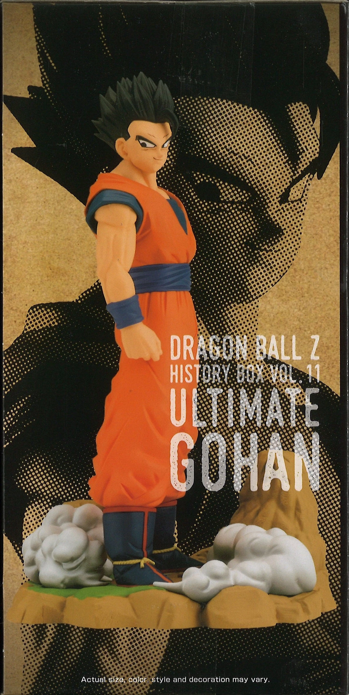 Dragon Ball Z History Box Vol.11 6 Dragon Ball Z History Box Vol.11 - Image 6