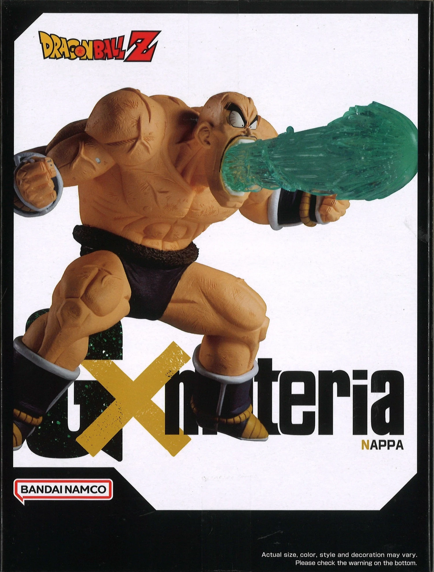 Dragon Ball Z GxMateria Nappa 5 Dragon Ball Z GxMateria Nappa - Image 5