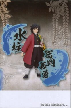 BANPRESTO Demon Slayer: Kimetsu No Yaiba Figure Ex (A: Giyu Tomioka) -Best Toys Shop 89197 3